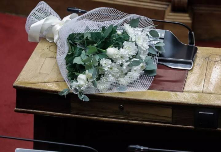 Κλείνει για μία εβδομάδα η Βουλή! Σε ένδειξη πένθους για τον θάνατο της Φώφης Γεννηματά!