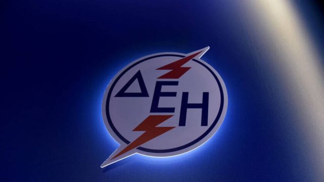 Σοκ για χιλιάδες νοικοκυριά: Ακριβαίνει στο διπλάσιο ο λογαριασμός της ΔΕΗ