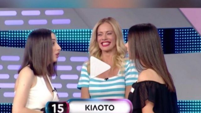 Χαμός στο Ρουκ Ζουκ με την… κιλότα – Απίθανος διάλογος, έβαλε τα γέλια η Ζέτα (ΒΙΝΤΕΟ)