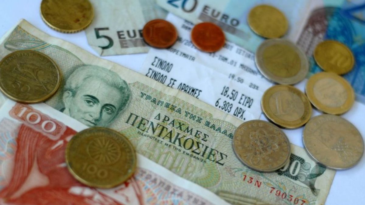 Απίστευτο: Που βρίσκονται κρυμμένες εκατομμύρια Δραχμές στην Αθήνα;