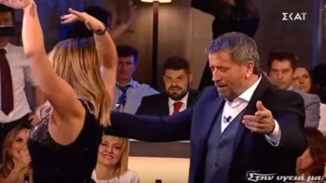 Το αμαρτωλό τσιφτετέλι πασίγνωστης τραγουδίστριας στην αγκαλιά του Σπύρου Παπαδόπουλου που “γκρέμισε” το διαδίκτυο!