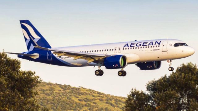 Έκτακτη απόφαση από την Aegean: Ραγδαίες εξελίξεις