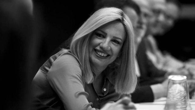 Νεκρή η Φώφη Γεννηματά: Η ανακοίνωση του Ευαγγελισμού για την τραγική είδηση!