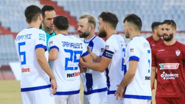 ΑΕΛ – ΠΑΣ Γιάννινα: Η Λάρισα έκανε την έκπληξη και επικράτησε 3-1 στα πέναλτι