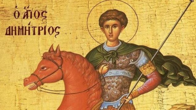 Άγιος Δημήτριος: Η μεγάλη γιορτή της Ορθοδοξίας που τιμά σήμερα η Εκκλησία – Γιατί απεικονίζεται ως καβαλάρης σε κόκκινο άλογο