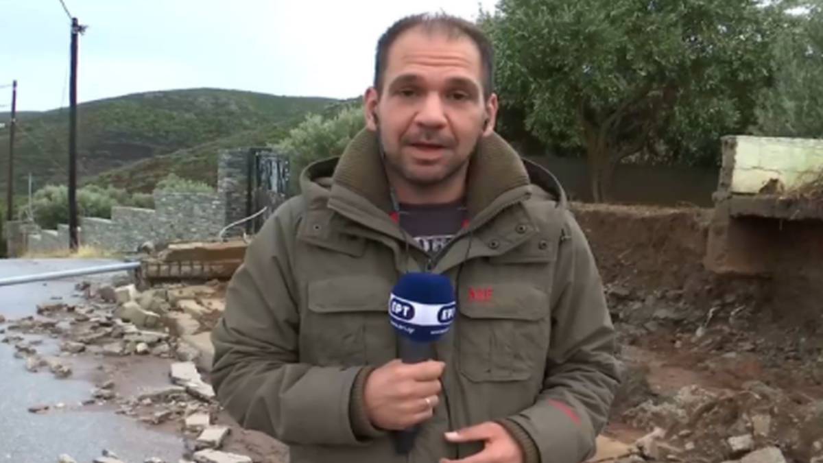 Θρίλερ στην Εύβοια: Βρέθηκαν κομμάτια από το αυτοκίνητο του 69χρονου που αγνοείται