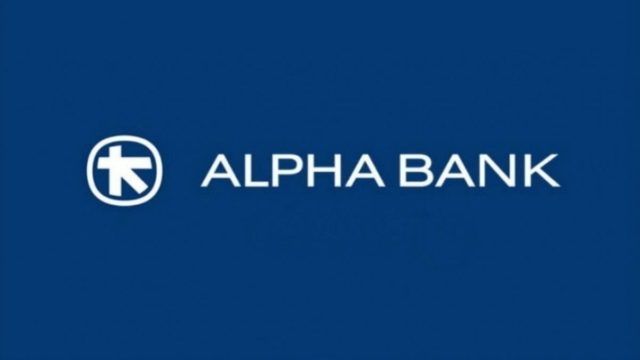 Έκτακτη είδηση που αφορά όλους τους πελάτες της Alpha Bank!