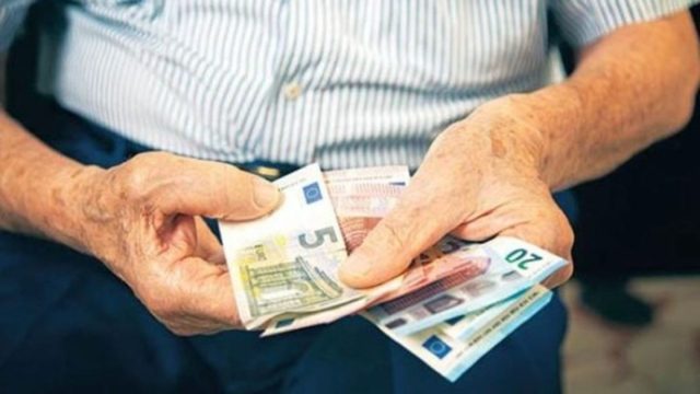 Αναδρομικά συνταξιούχων: Νέα πληρωμή την ερχόμενη εβδομάδα – Οι δικαιούχοι και τα ποσά