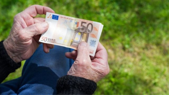 Συντάξεις – Aναδρομικά: Άνοιξε το Τaxis – Όσα πρέπει να γνωρίζετε