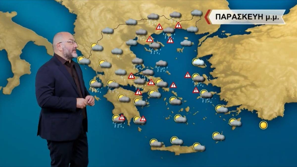 «Καμπανάκι» από Σάκη Αρναούτογλου: «Μεγάλος κίνδυνος στην Αττική – Ακραία φαινόμενα μέχρι…»