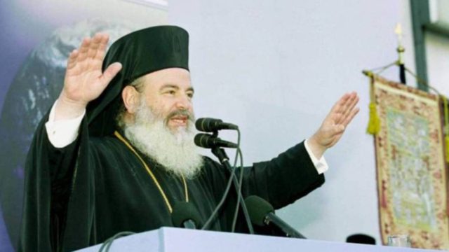 «Θα μας κάνουν φτωχούς, κάνουν εναντίον μας εκστρατεία…» – Η ανατριχιαστική προφητεία του μακαριστού Χριστόδουλου για την πορεία της Ελλάδας