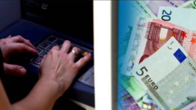 80χρονη γιαγιά ξέχασε την κάρτα της πάνω στο ΑΤΜ: Τότε ένας 44χρονος έκανε κάτι το… εξωπραγματικό!