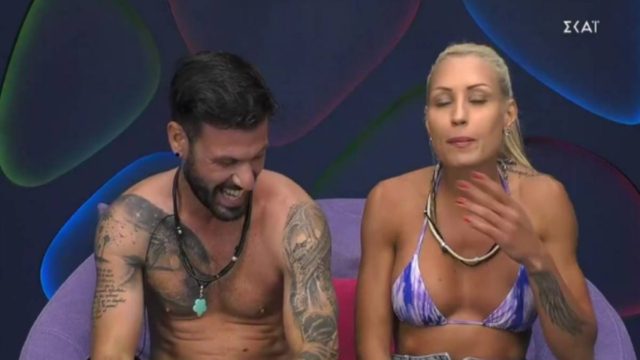 Το διόλου κατάλληλο πλάνο στο Big Brother – Την έριξαν στην πισίνα και την έγδυσαν (Vid)