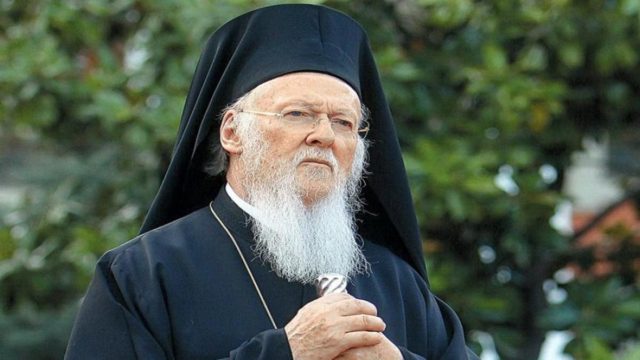 Πατριάρχης Βαρθολομαίος: «Σκασίλα μου που δεν με μνημνεύει η Ρωσία»