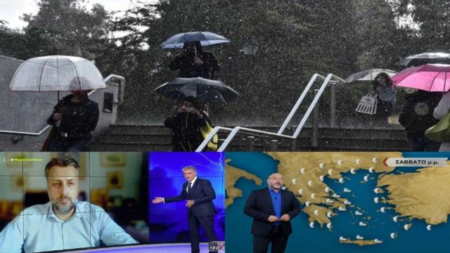 Καιρός σήμερα 2/10: Μυρίζει… φθινόπωρο – Ανατροπή Αρναούτογλου και Καλλιάνου με νέο κύμα ζέστης