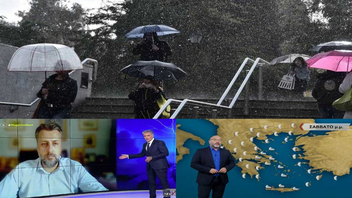 Καιρός σήμερα 2/10: Μυρίζει… φθινόπωρο – Ανατροπή Αρναούτογλου και Καλλιάνου με νέο κύμα ζέστης