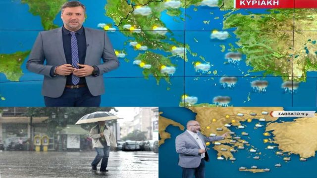 Καιρός σήμερα 31/10: Προ των πυλών ο μεσογειακός κυκλώνας… των τριών ονομάτων – Τι προβλέπουν Αρναούτογλου και Καλλιάνος