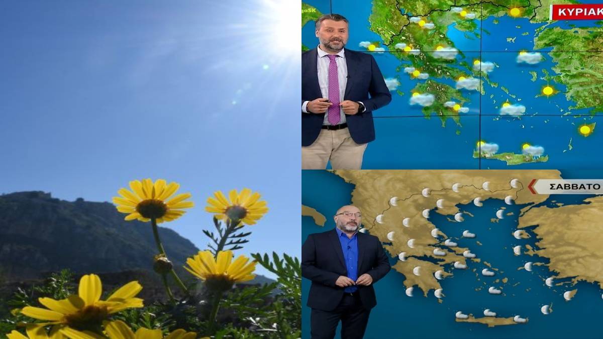 Καιρός σήμερα 3/10: Ανεβαίνει η θερμοκρασία και… άρωμα καλοκαιριού από βδομάδα – Τι λένε Αρναούτογλου και Καλλιάνος