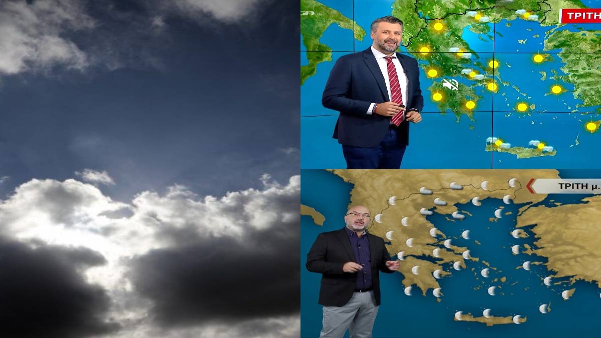Καιρός σήμερα 5/10: Έρχεται «εισβολή» του χειμώνα – Προειδοποίηση από Αρναούτογλου και Καλλιάνο