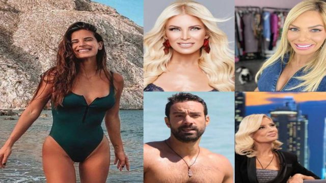 Τύφλα να’ χει η Τούνη: Αυτός είναι ο τιμοκατάλογος Τανιμανίδη, Μπόμπα, Μαλέσκου, Σκορδά και Καινούργιου για ένα post στο Instagram