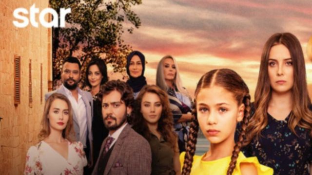 Άσχημος χωρισμός στην Elif
