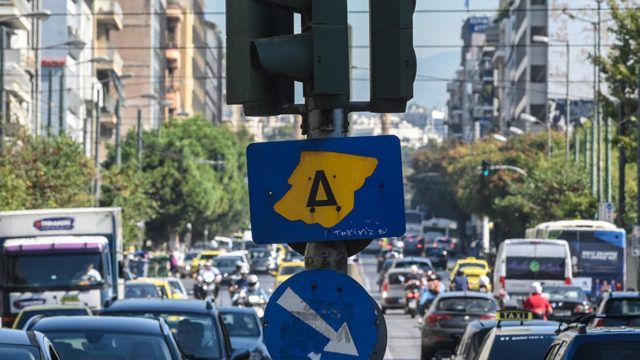 Δακτύλιος 2021: Αλλάζει ριζικά η Αθήνα από 25 Οκτωβρίου – Ο χάρτης με τα όρια