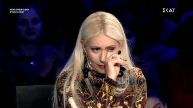 Δύσκολες στιγμές για την Μαρία Μπακοδήμου