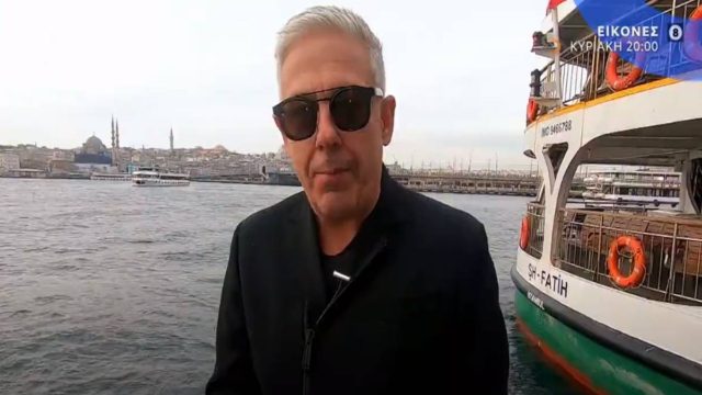 Εικόνες: Με τον Τάσο Δούση στη Κωνσταντινούπολη – Μην χάσετε το 3ο μέρος