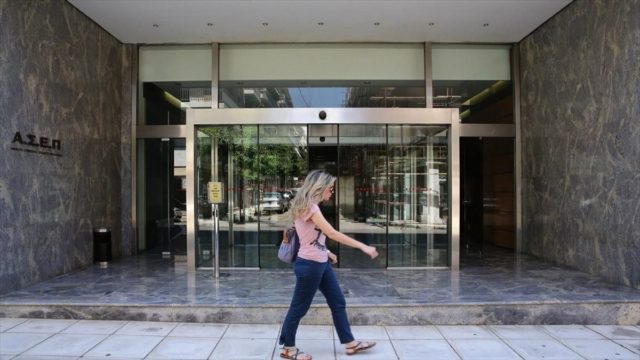ΑΣΕΠ:  Έρχονται προκηρύξεις με 2.404 μόνιμες θέσεις