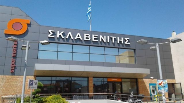 Νέο λουκέτο σε Σκλαβενίτη! Μεγάλη προσοχή