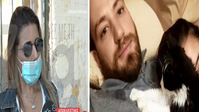 Γλυκά Νερά: Η μάρτυρας -κλειδί- «έσπασε» τη σιωπή της για τη δολοφονία της Καρολάιν! Τα αποκάλυψε όλα για το μοιραίο βράδυ – «Άκουσα το σκυλί…»