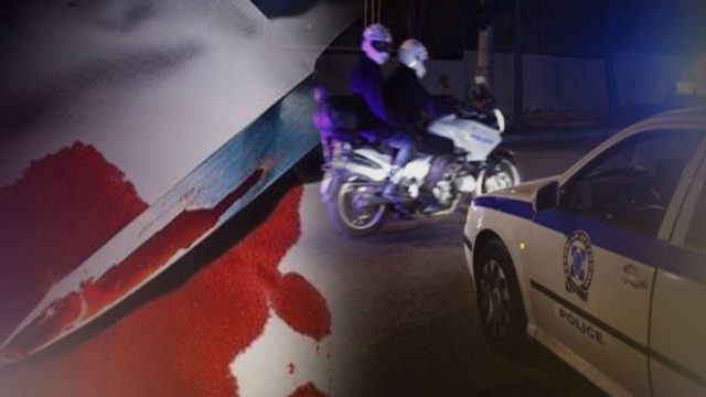 Άγριο έγκλημα στην Κρήτη: Σύζυγος έσφαξε με πολλαπλές μαχαιριές την γυναίκα του