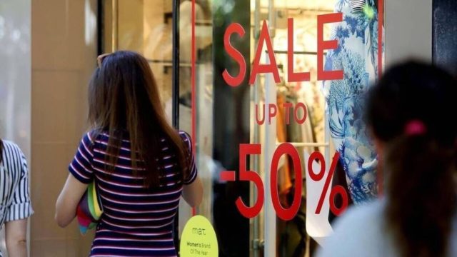 Φθινοπωρινές εκπτώσεις 2021 – Πότε ξεκινούν