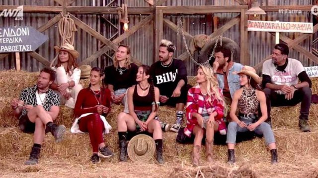 “Φάρμα”: Αέρας ανανέωσης στο ριάλιτι του ΑΝΤ1! Οι πρώτοι επώνυμοι