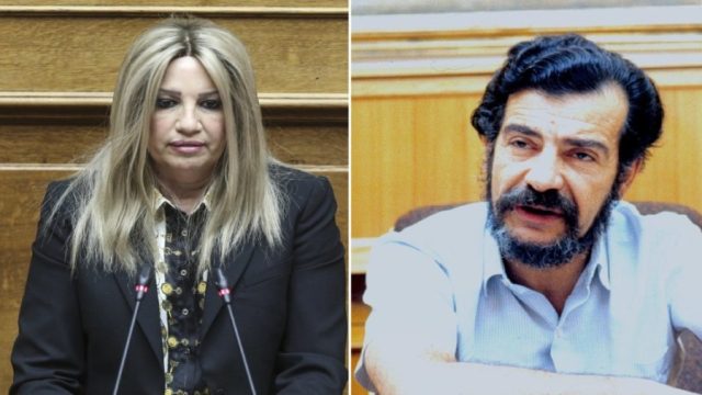 Η δραματική προφητεία του Γιώργου Γεννηματά για την Φώφη