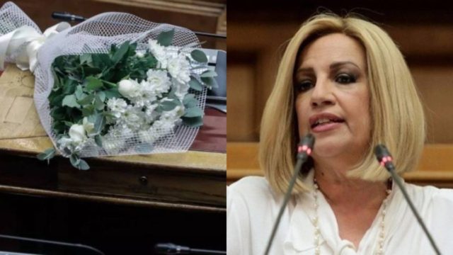 Φώφη Γεννηματά κηδεία: Τότε θα κηδευτεί η πολιτικός!