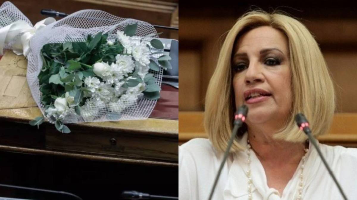 Φώφη Γεννηματά κηδεία: Τότε θα κηδευτεί η πολιτικός!