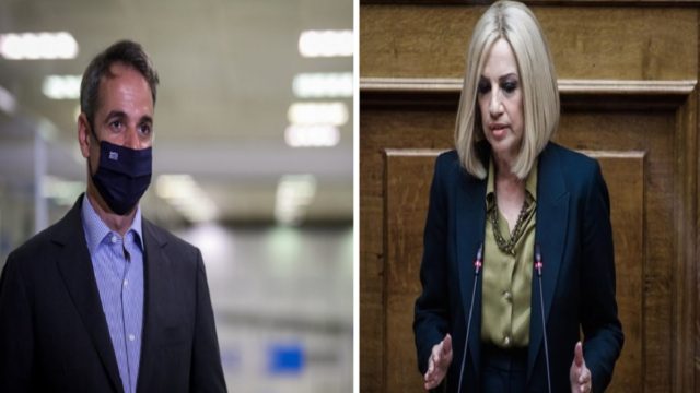 Φώφη Γεννηματά: Στο πλευρό της ο Κυριάκος Μητσοτάκης – Την επισκέφθηκε στο νοσοκομείο ο πρωθυπουργός