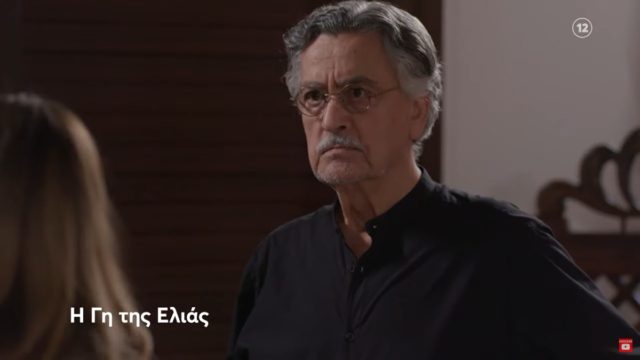 Γη της Ελιάς: «Διπλός» μπελάς για τον Ισίδωρο