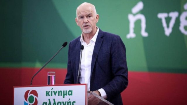 Ραγδαίες εξελίξεις για το ΚΙΝΑΛ! Έρχονται ανακοινώσεις από τον Γιώργο Παπανδρέου