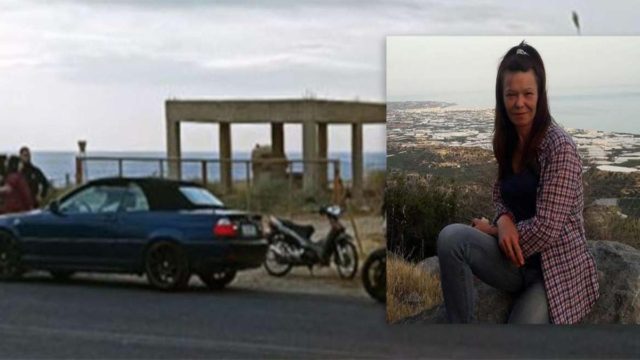Γυναικοκτονία στην Κρήτη: Συνελήφθη ο 54χρονος που σκότωσε τη σύζυγό του