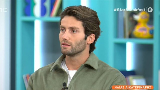GNTM 4 – Ηλίας Αικατερινάρης: «Αισθάνομαι λίγο αδικημένος»