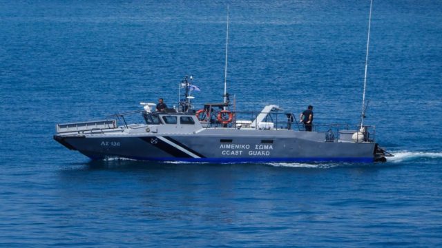 Τραγωδία στην Ίο: Εντοπίστηκε νεκρή η γυναίκα που αγνοούνταν μέρες