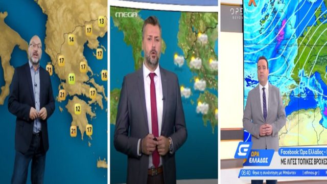 Καιρός σήμερα 28η Οκτωβρίου: Με τι καιρό θα γίνουν οι παρελάσεις – Αναλυτική πρόγνωση από τους Σάκη Αρναούτογλου, Κλέαρχο Μαρουσάκη και Γιάννη Καλλιάνο (Video)