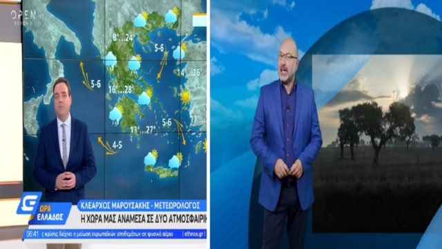 Καιρός σήμερα 6/10: Φθινοπωρινό «κύμα» κακοκαιρίας – SOS από Σάκη Αρναούτογλου και Κλέαρχο Μαρουσάκη για έντονα καιρικά φαινόμενα (Video)