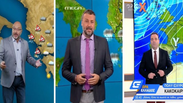 Καιρός σήμερα 7/10: Επέλαση της «Αθηνάς» στη χώρα! «Καμπανάκι» Αρναούτογλου, Μαρουσάκη και Καλλιάνου – Οι περιοχές που «κινδυνεύουν» (Video)