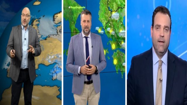 Καιρός σήμερα 23/10: Καταφθάνει κακοκαιρία με καταιγίδες και τσουχτερό κρύο! Καμπανάκι Αρναούτογλου, Καλλιάνου και Μαρουσάκη – Ποιες περιοχές θα «χτυπήσει» (Video)