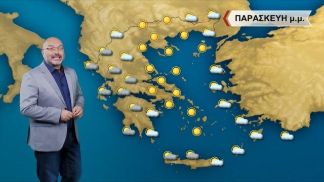 Καιρός σήμερα 22/10: Αλλάζει το σκηνικό! Πού αναμένονται βροχές από το βράδυ – Καμπανάκι Σάκη Αρναούτογλου για το Σαββατοκύριακο (Video)