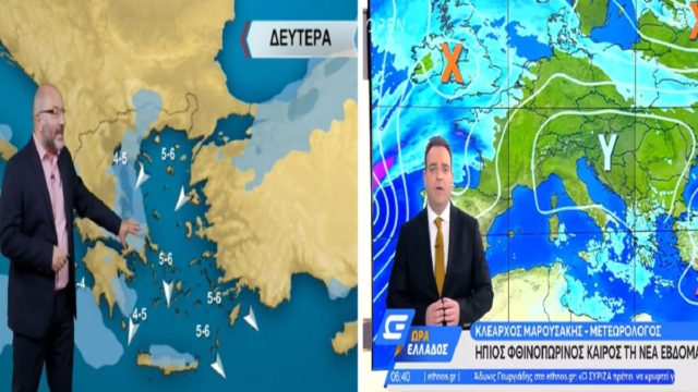Καιρός σήμερα 18/10: Έρχεται νέο κύμα κακοκαιρίας! Προειδοποίηση Σάκη Αρναούτογλου και Κλέαρχου Μαρουσάκη – Ποιες περιοχές θα επηρεαστούν (Video)
