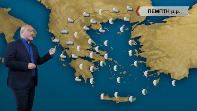 Καιρός σήμερα 21/10: Καμπανάκι Σάκη Αρναούτογλου! «Ατμοσφαιρική διαταραχή στροβιλίζεται γύρω από τον εαυτό της» – Ποιες περιοχές θα επηρεαστούν (Video)